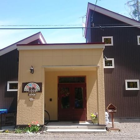 Ituka Furano E Guest House Luaran gambar