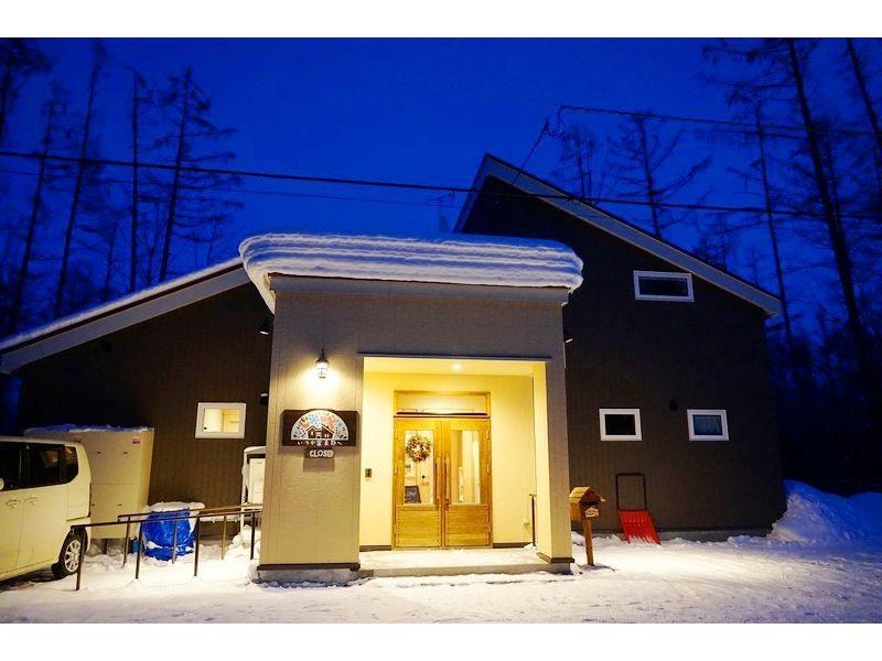 Ituka Furano E Guest House Luaran gambar