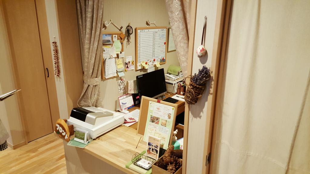 Ituka Furano E Guest House Luaran gambar