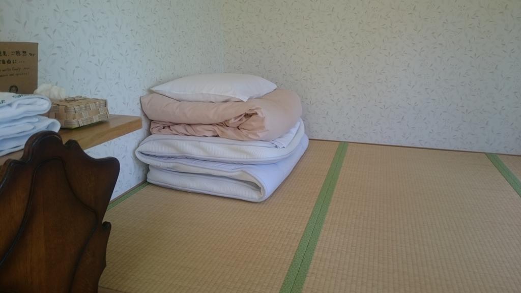 Ituka Furano E Guest House Luaran gambar