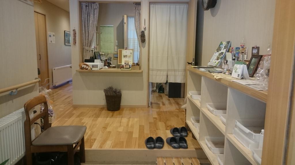Ituka Furano E Guest House Luaran gambar