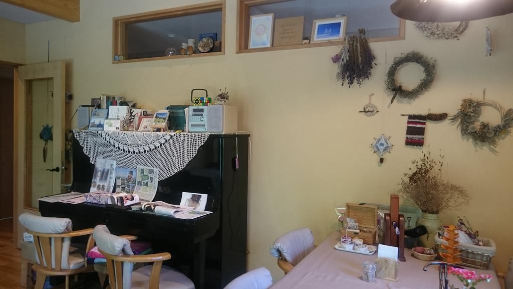 Ituka Furano E Guest House Luaran gambar
