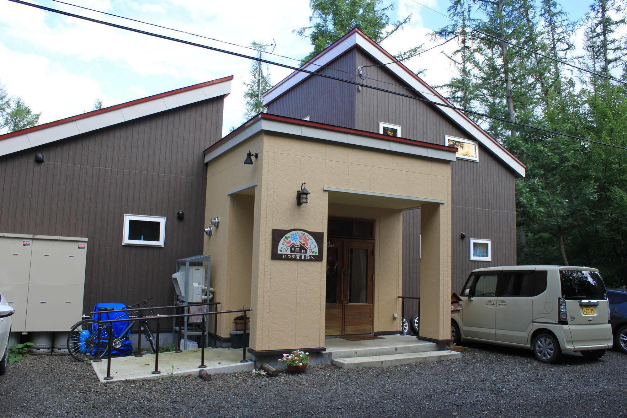 Ituka Furano E Guest House Luaran gambar